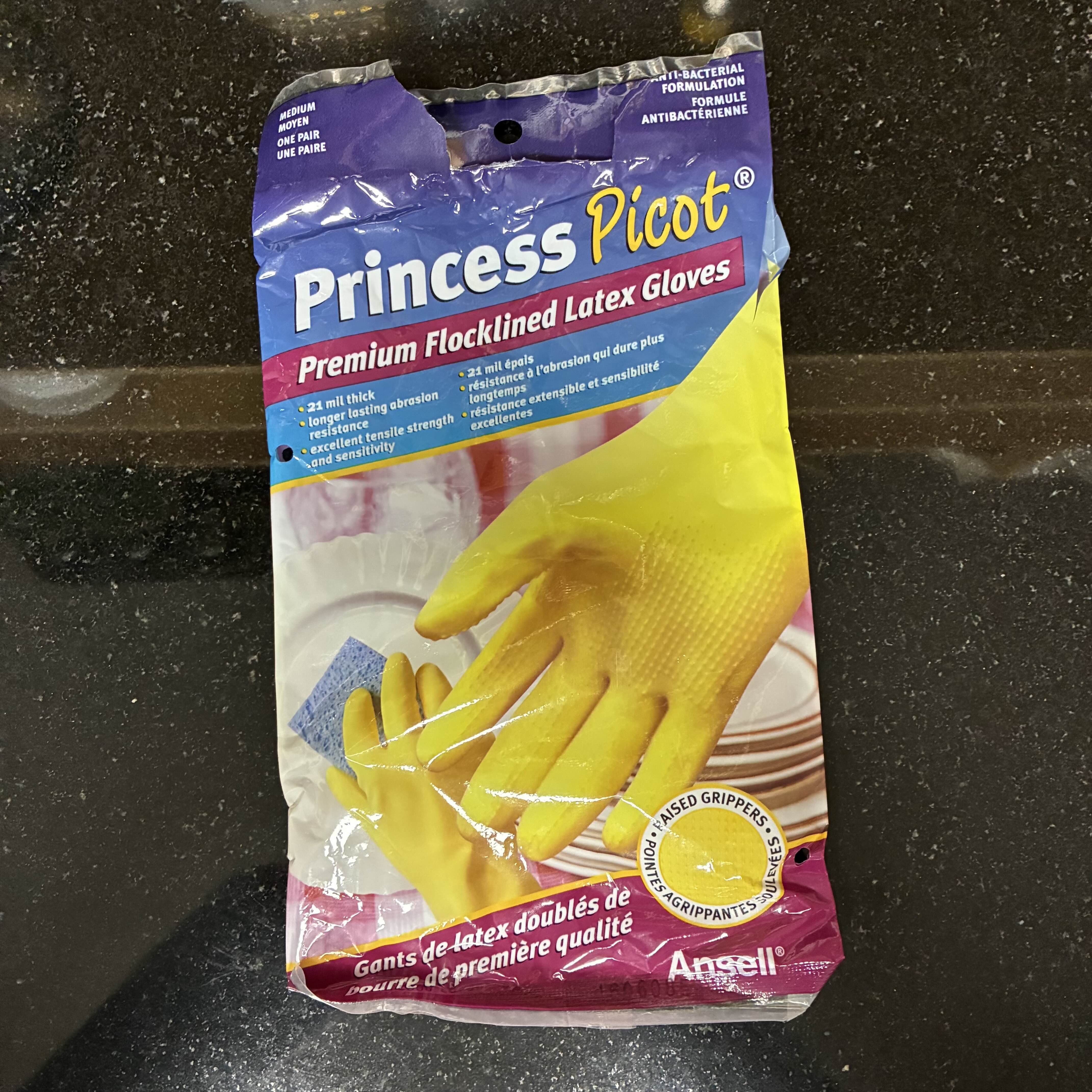 This is the sound of me crumpling an empty plastic bag that originally held rubber gloves. <br><audio controls src='/audio/empty plastic.mp3'></audio>